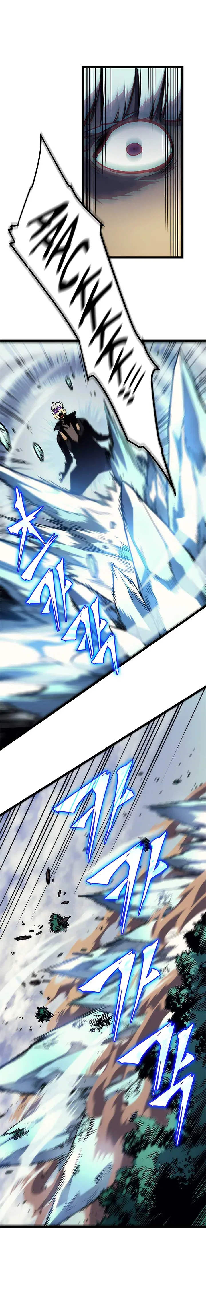 Solo Leveling manga, chapter 97, page 20 of 34