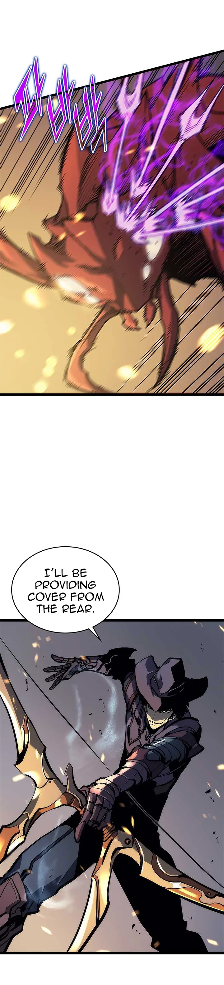 Solo Leveling manga, chapter 97, page 30 of 34