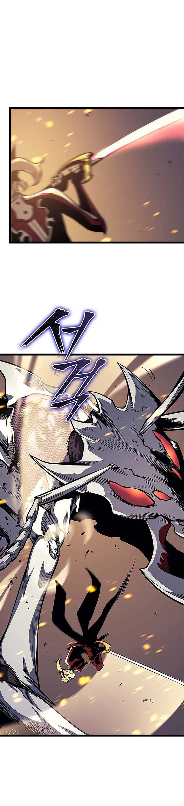 Solo Leveling manga, chapter 98, page 28 of 36