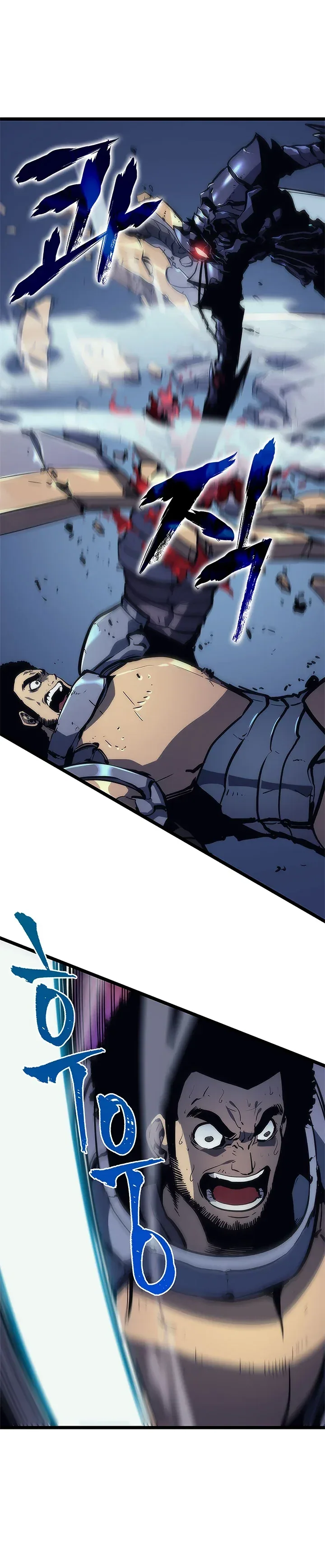 Solo Leveling manga, chapter 99, page 17 of 38