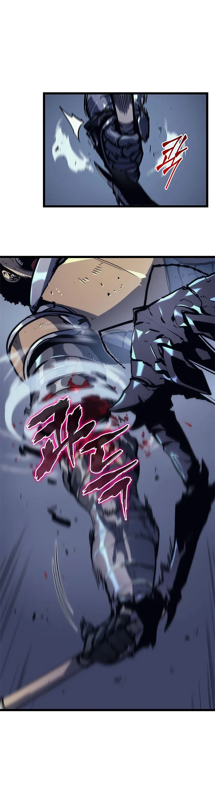 Solo Leveling manga, chapter 99, page 18 of 38