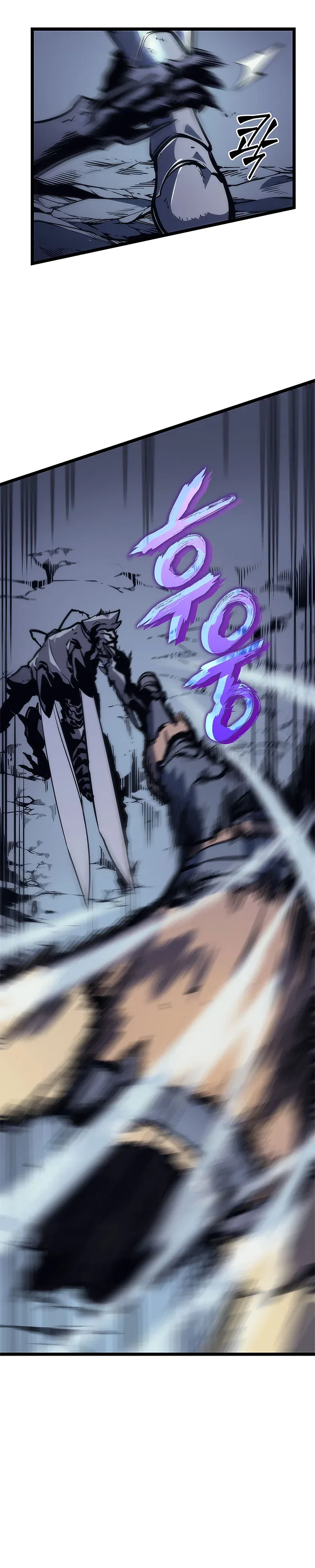 Solo Leveling manga, chapter 99, page 31 of 38