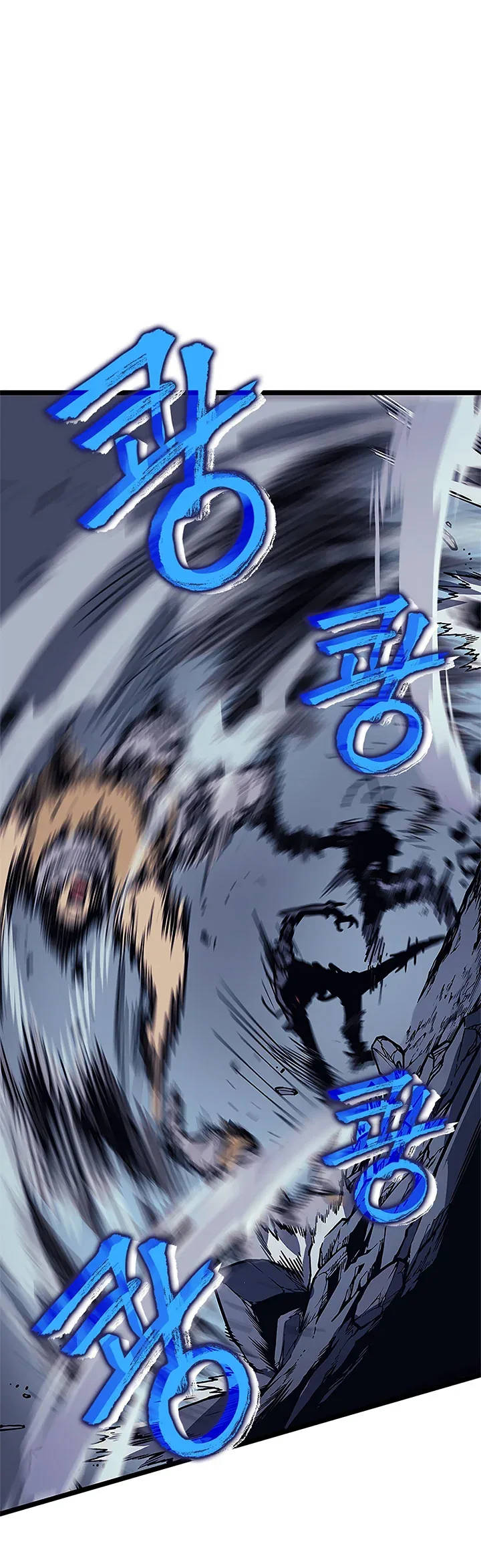 Solo Leveling manga, chapter 99, page 32 of 38