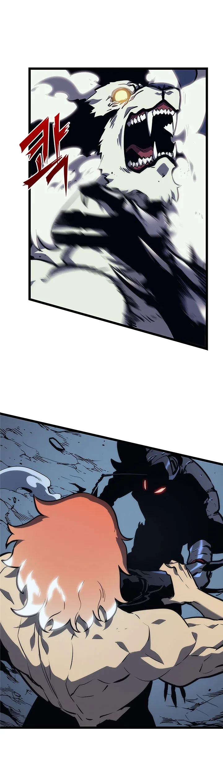 Solo Leveling manga, chapter 100, page 5 of 49