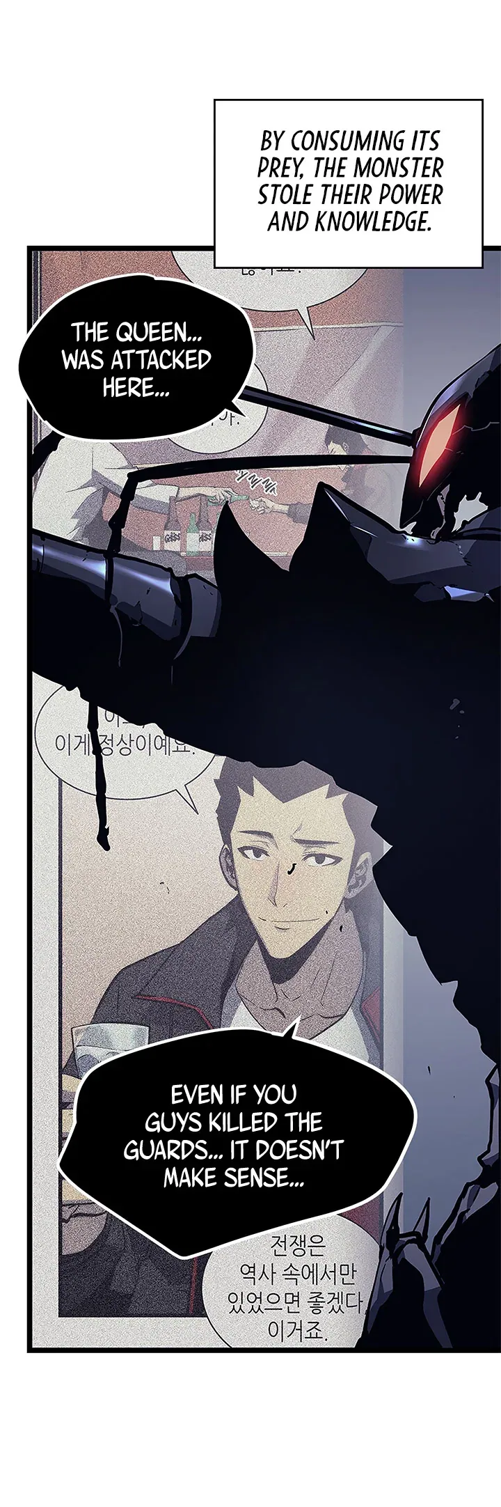 Solo Leveling manga, chapter 100, page 8 of 49