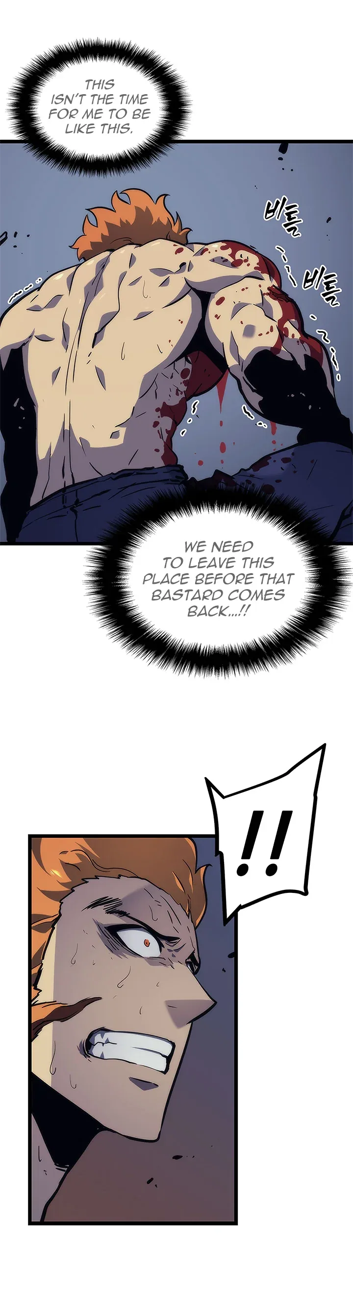 Solo Leveling manga, chapter 100, page 15 of 49