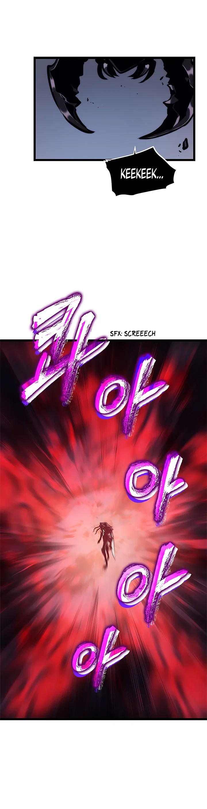 Solo Leveling manga, chapter 100, page 37 of 49