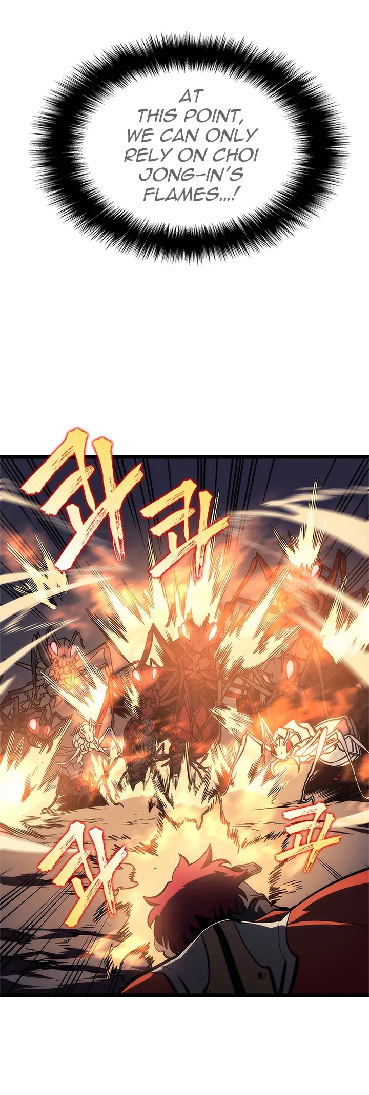 Solo Leveling manga, chapter 100, page 42 of 49