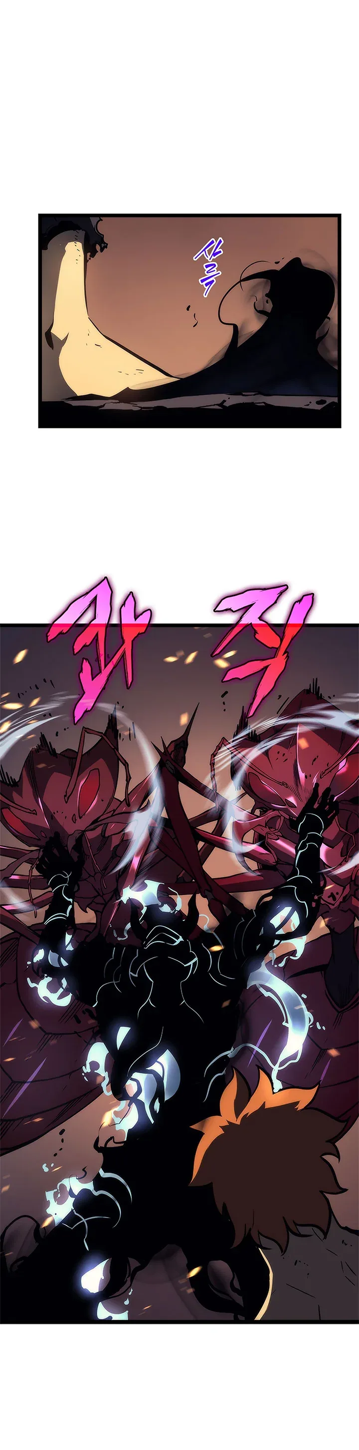 Solo Leveling manga, chapter 100, page 44 of 49