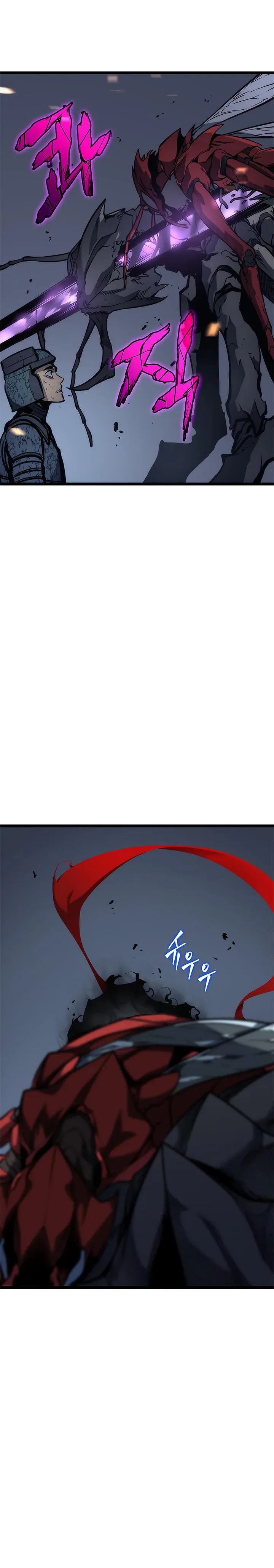 Solo Leveling manga, chapter 101, page 4 of 32
