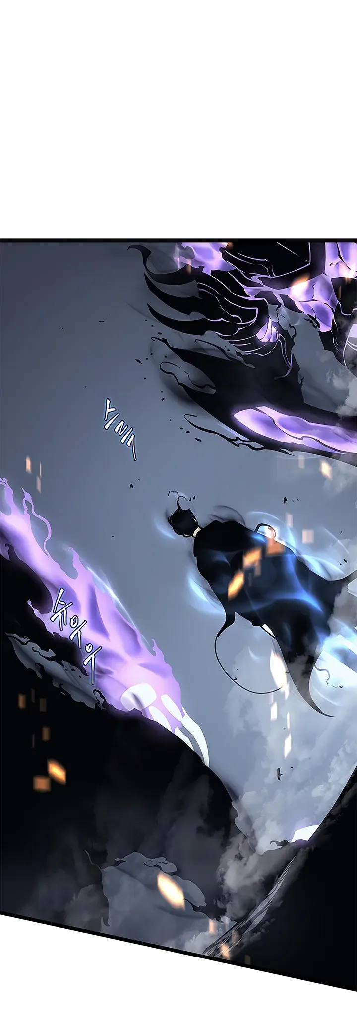 Solo Leveling manga, chapter 101, page 10 of 32