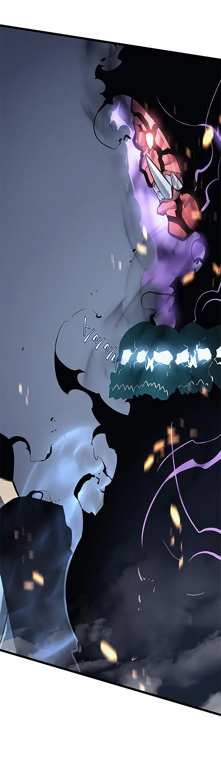 Solo Leveling manga, chapter 101, page 11 of 32