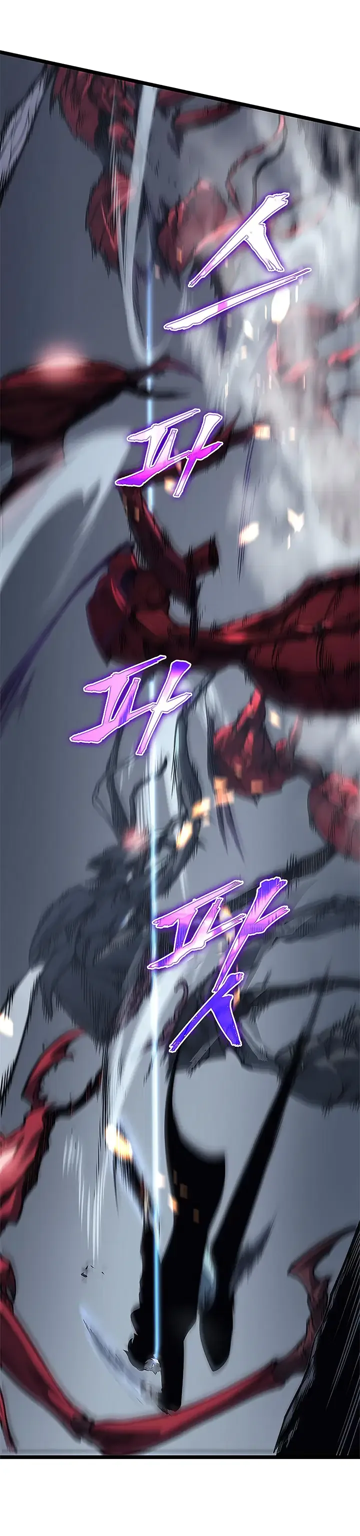 Solo Leveling manga, chapter 101, page 16 of 32