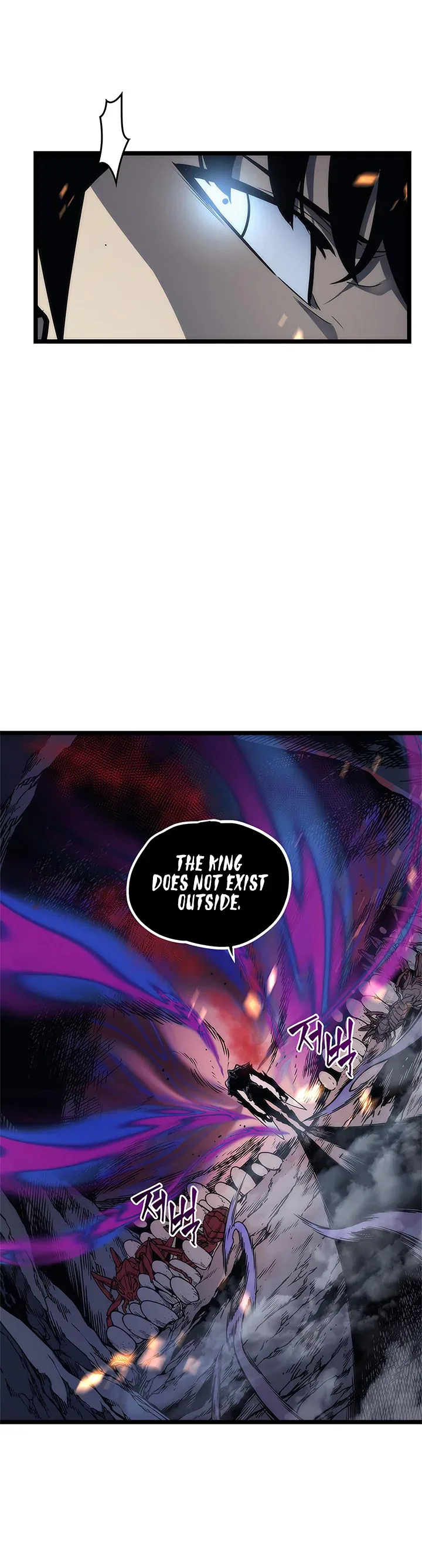 Solo Leveling manga, chapter 101, page 27 of 32