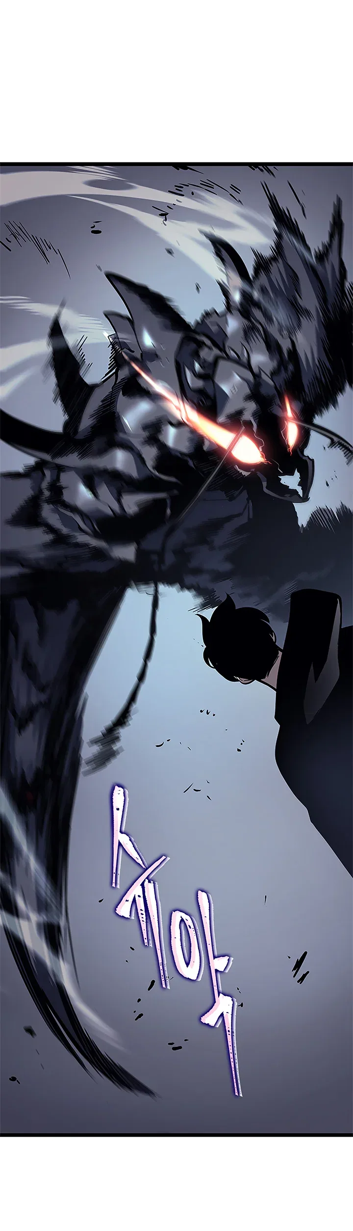 Solo Leveling manga, chapter 102, page 19 of 42