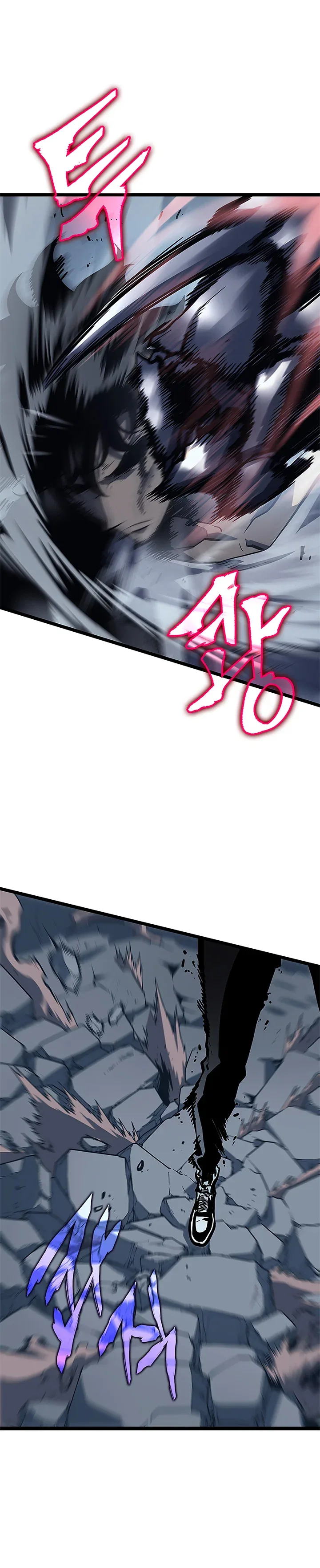 Solo Leveling manga, chapter 102, page 20 of 42