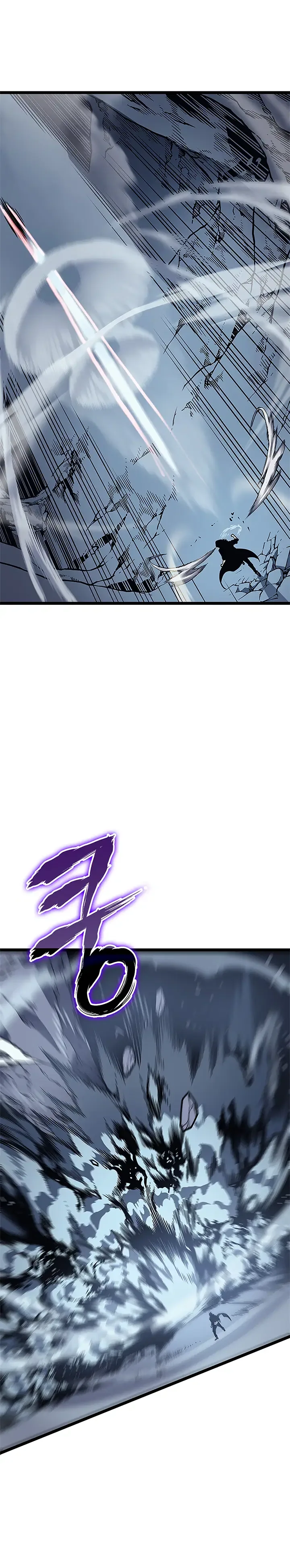 Solo Leveling manga, chapter 102, page 31 of 42