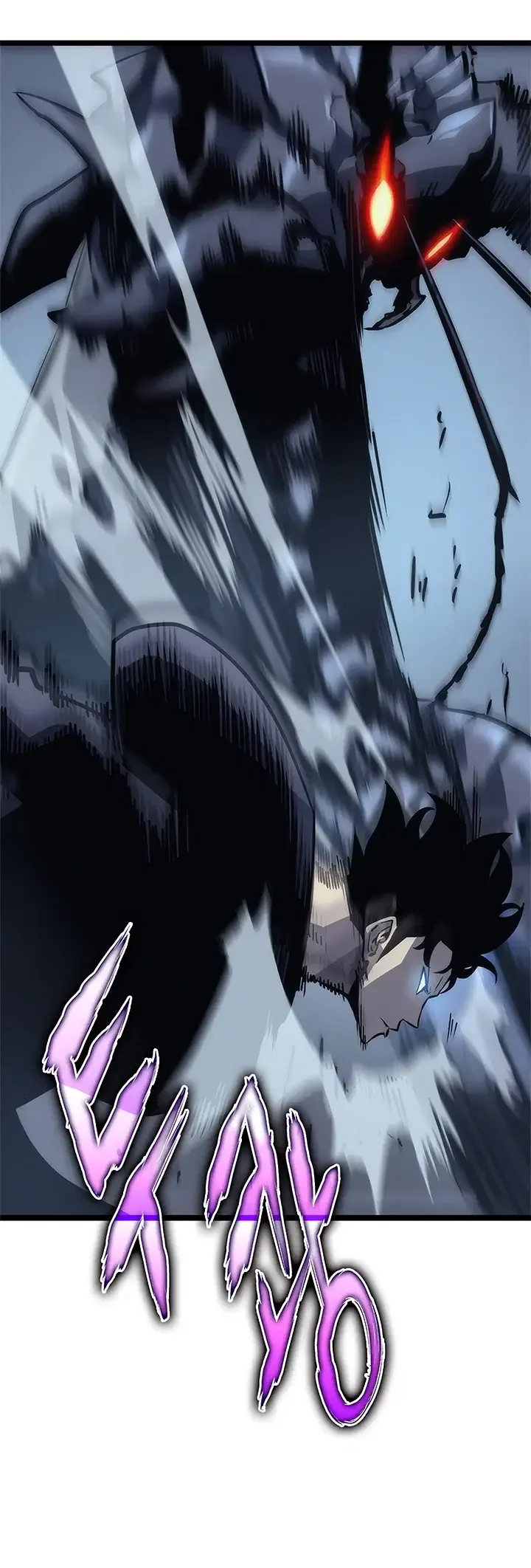Solo Leveling manga, chapter 102, page 37 of 42