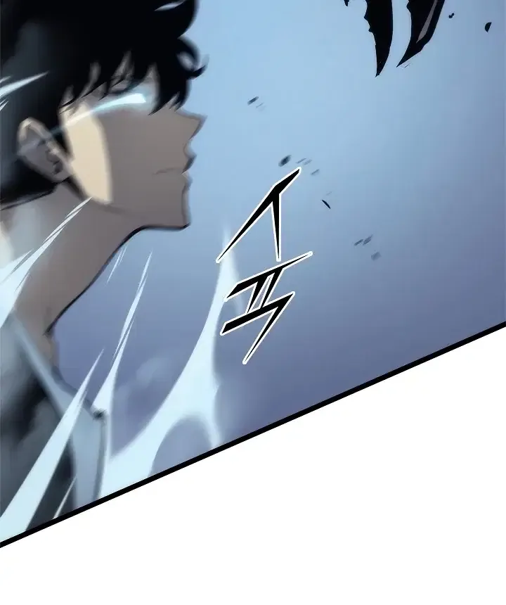 Solo Leveling manga, chapter 103, page 13 of 182
