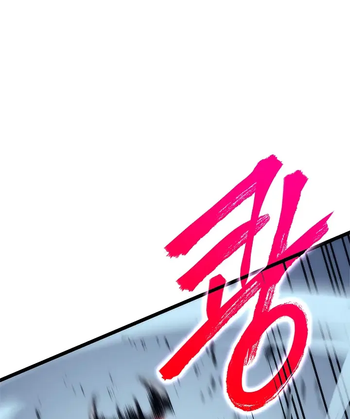 Solo Leveling manga, chapter 103, page 14 of 182