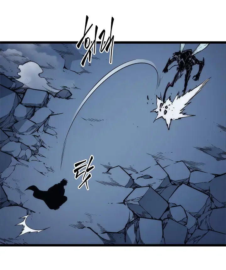 Solo Leveling manga, chapter 103, page 22 of 182