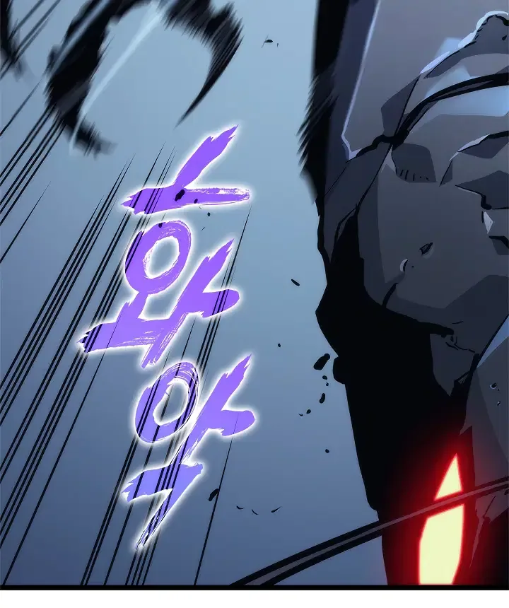 Solo Leveling manga, chapter 103, page 32 of 182