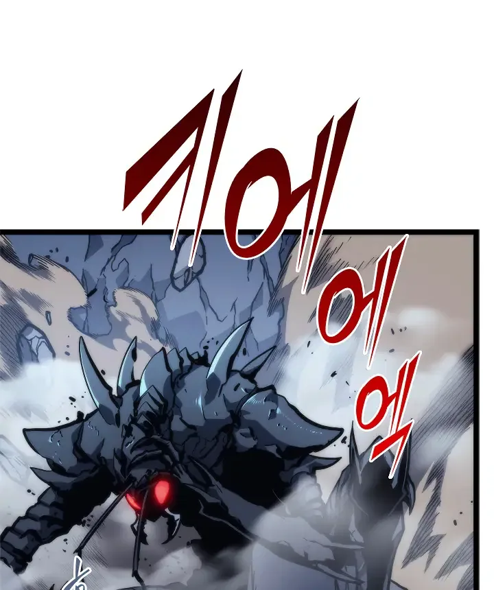 Solo Leveling manga, chapter 103, page 60 of 182