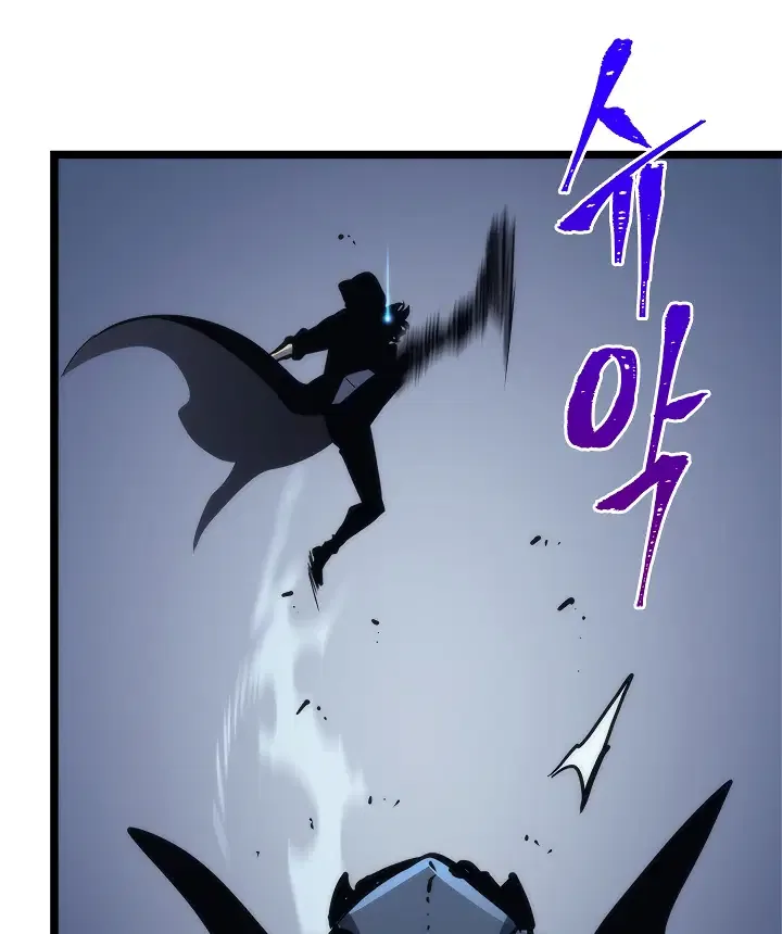 Solo Leveling manga, chapter 103, page 73 of 182