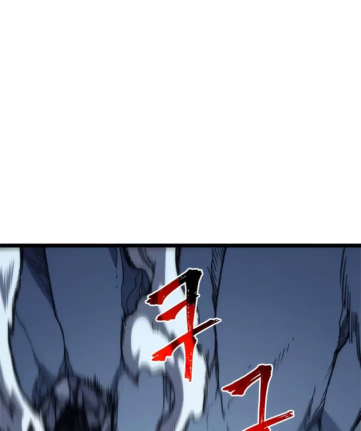 Solo Leveling manga, chapter 103, page 77 of 182