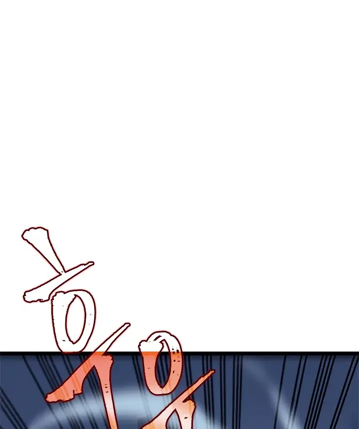 Solo Leveling manga, chapter 103, page 101 of 182