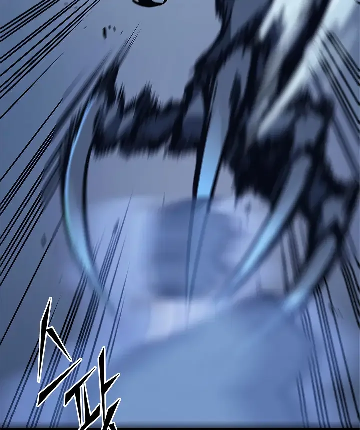 Solo Leveling manga, chapter 103, page 103 of 182