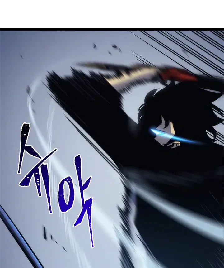 Solo Leveling manga, chapter 103, page 106 of 182