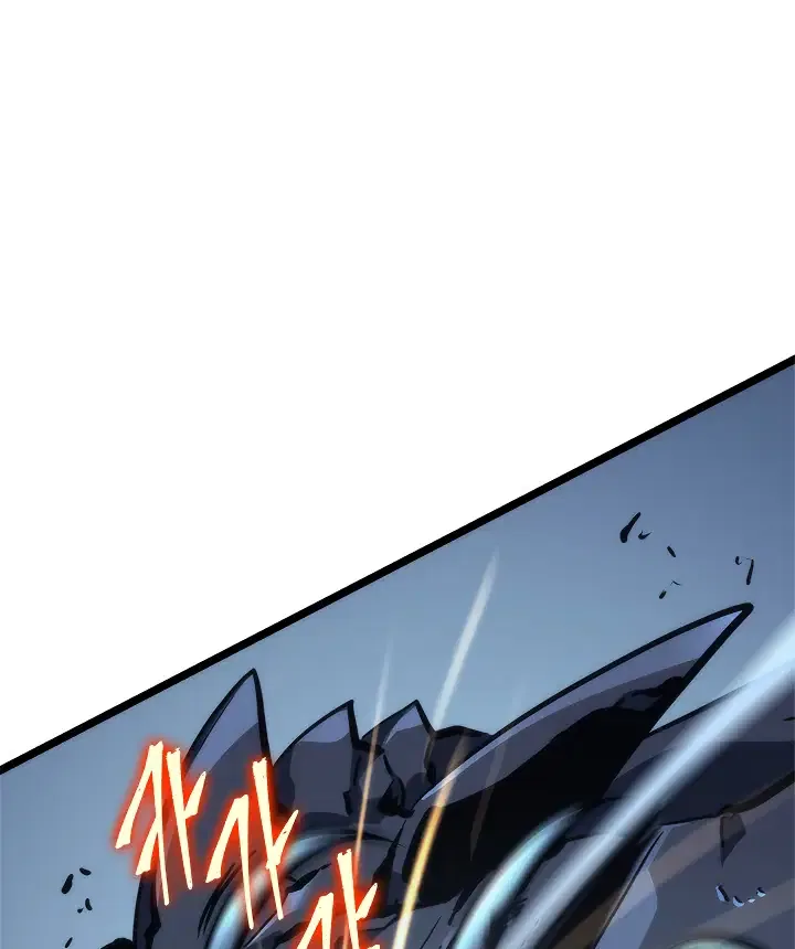 Solo Leveling manga, chapter 103, page 108 of 182