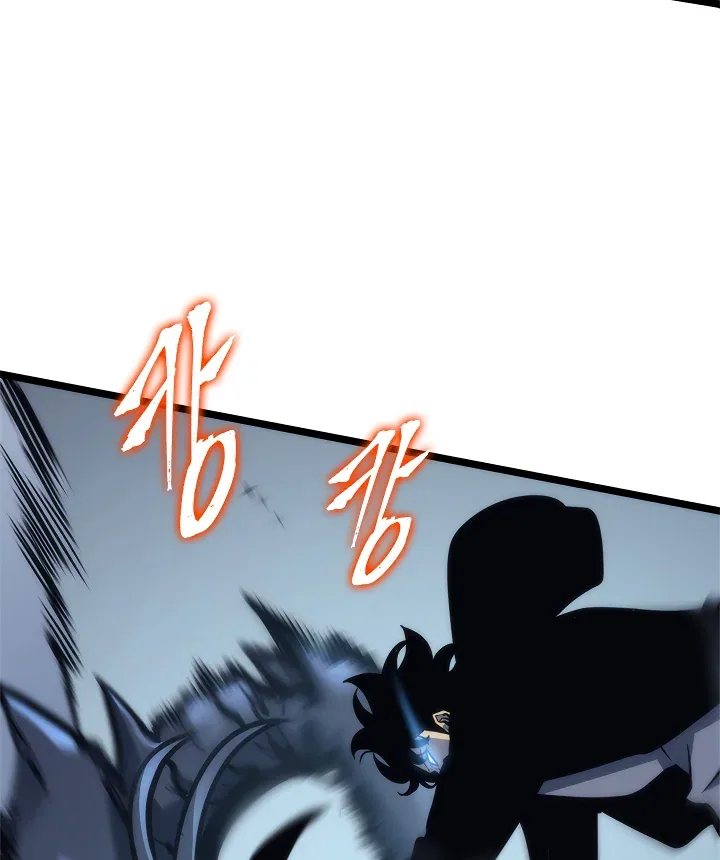 Solo Leveling manga, chapter 103, page 110 of 182
