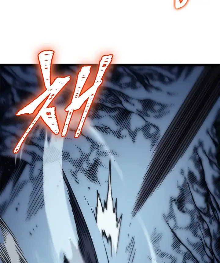 Solo Leveling manga, chapter 103, page 112 of 182