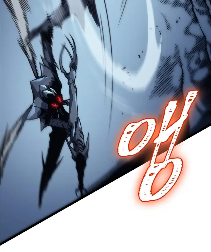 Solo Leveling manga, chapter 103, page 113 of 182
