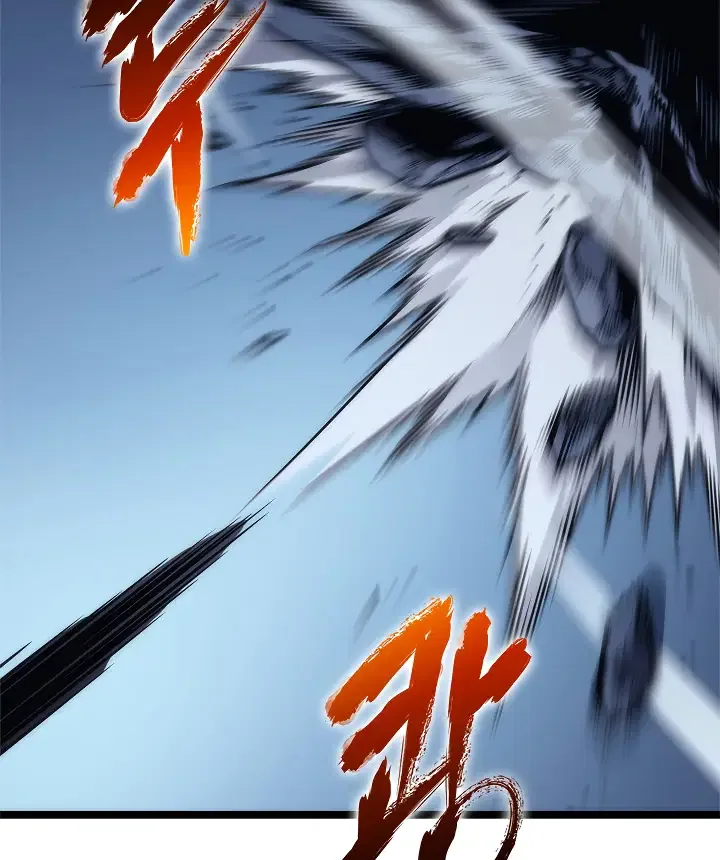 Solo Leveling manga, chapter 103, page 116 of 182