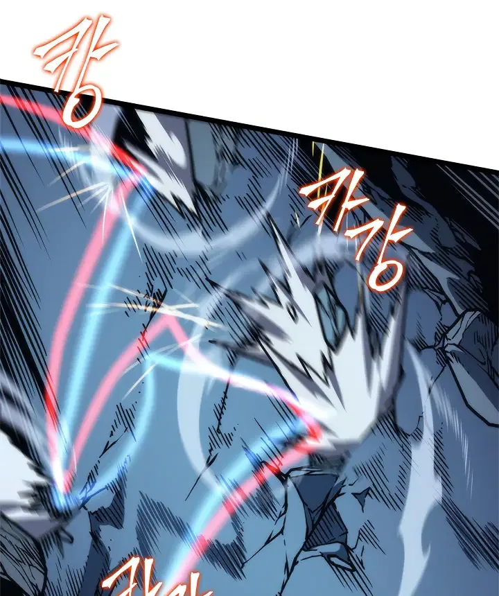 Solo Leveling manga, chapter 103, page 120 of 182