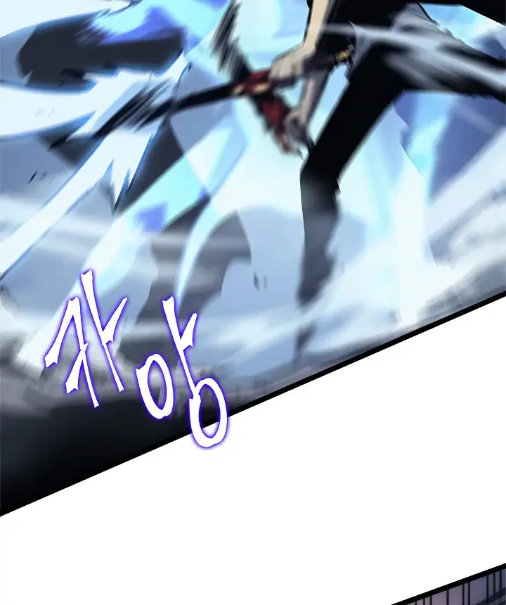 Solo Leveling manga, chapter 103, page 134 of 182