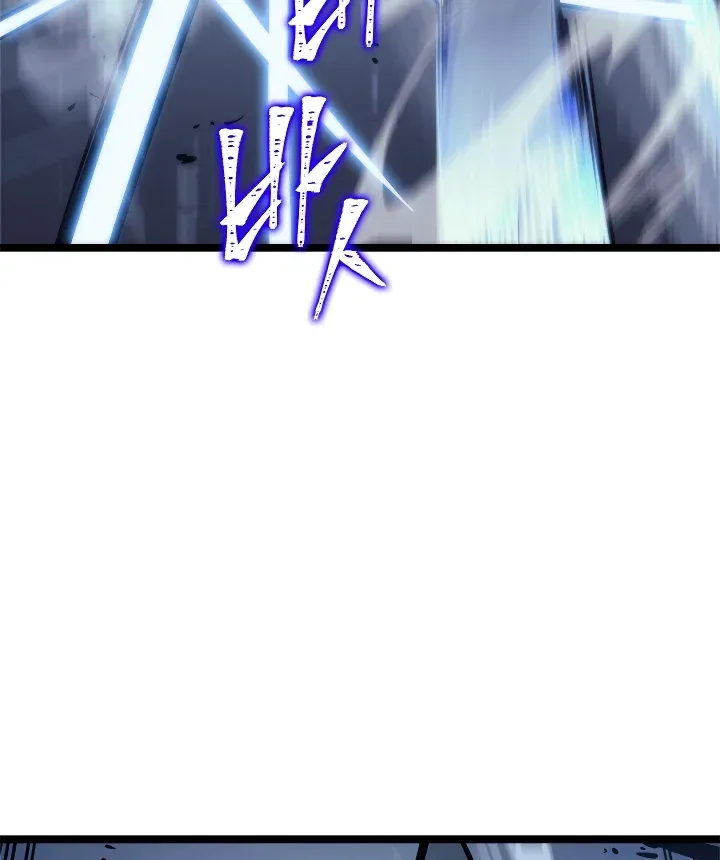 Solo Leveling manga, chapter 103, page 151 of 182