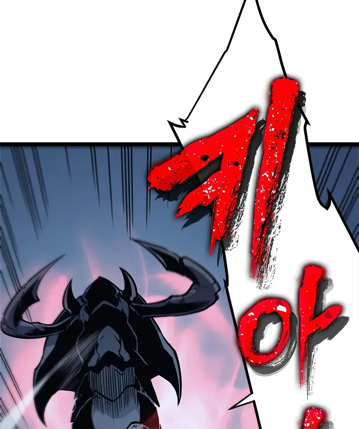 Solo Leveling manga, chapter 103, page 160 of 182