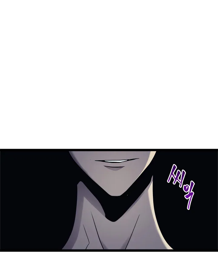 Solo Leveling manga, chapter 103, page 170 of 182
