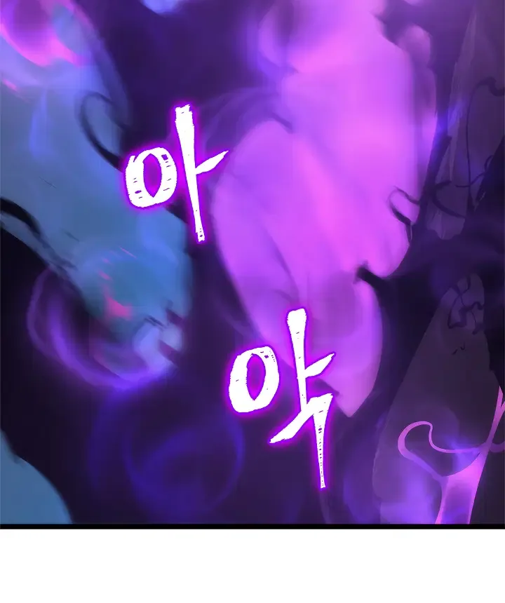 Solo Leveling manga, chapter 103, page 174 of 182