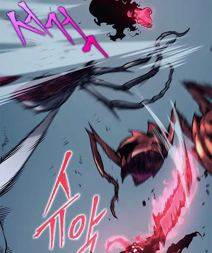 Solo Leveling manga, chapter 104, page 7 of 126