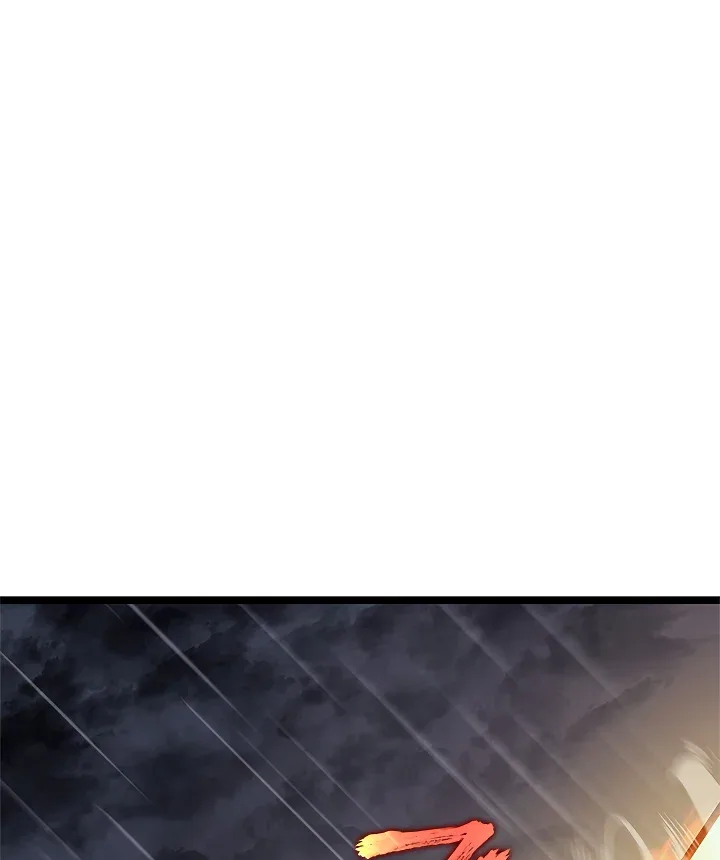 Solo Leveling manga, chapter 104, page 22 of 126
