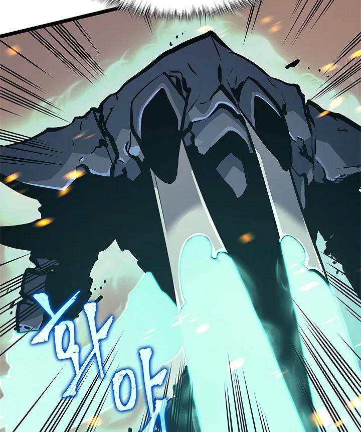 Solo Leveling manga, chapter 104, page 48 of 126