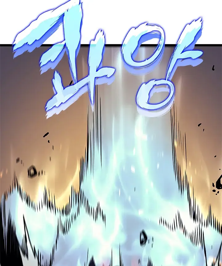 Solo Leveling manga, chapter 104, page 56 of 126