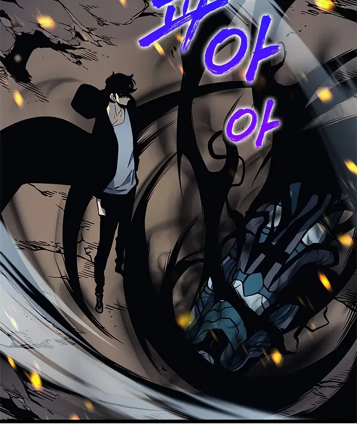 Solo Leveling manga, chapter 104, page 102 of 126