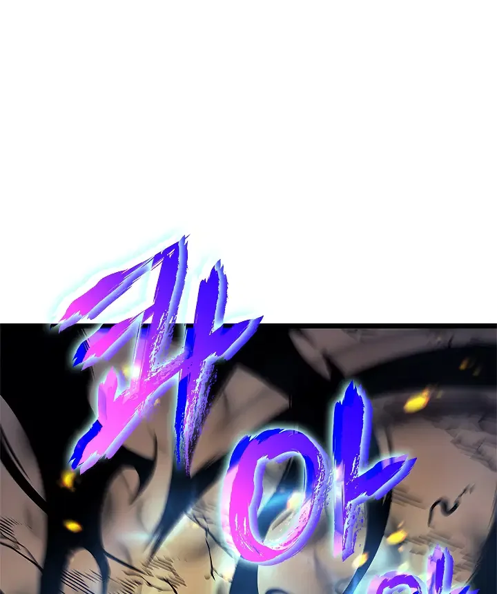 Solo Leveling manga, chapter 104, page 115 of 126