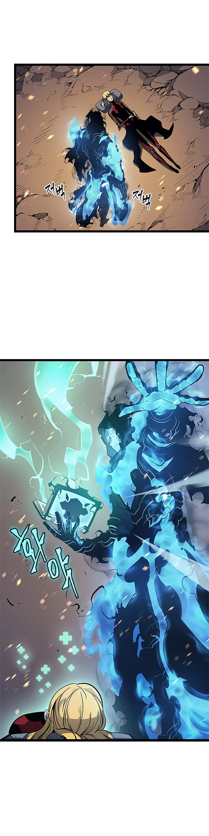 Solo Leveling manga, chapter 105, page 3 of 41